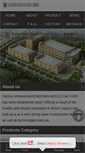 Mobile Screenshot of hzsunshing.com